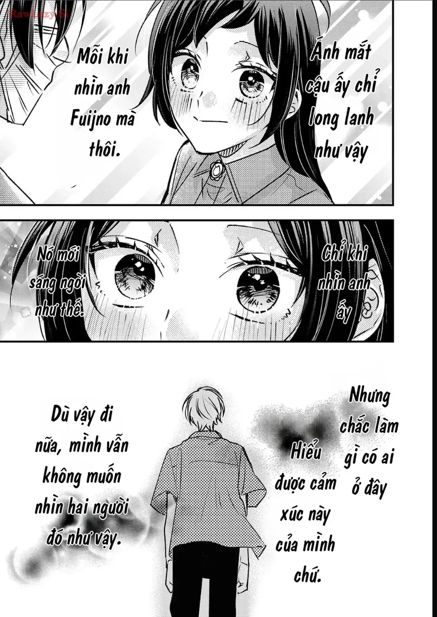 Watashi No Shitsuji Wa Nabiite Kurenai Chapter 13 - Trang 19