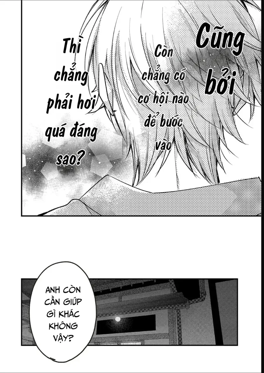 Watashi No Shitsuji Wa Nabiite Kurenai Chapter 13 - Trang 20