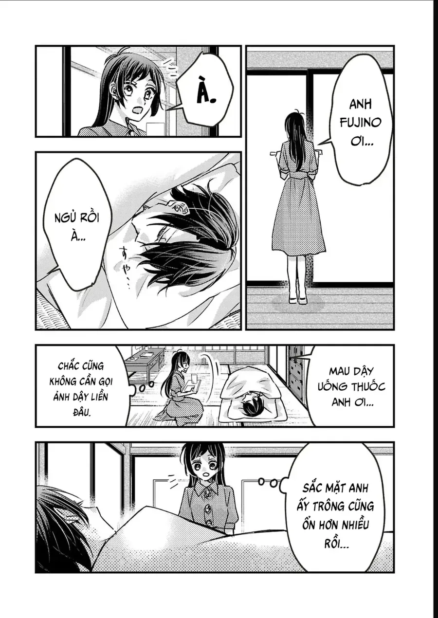 Watashi No Shitsuji Wa Nabiite Kurenai Chapter 13 - Trang 22