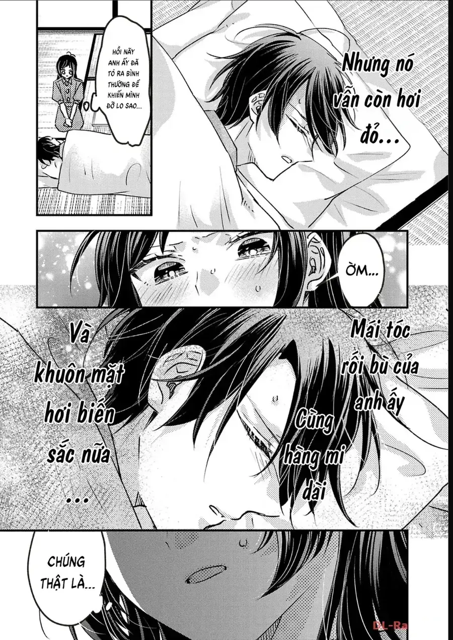 Watashi No Shitsuji Wa Nabiite Kurenai Chapter 13 - Trang 23