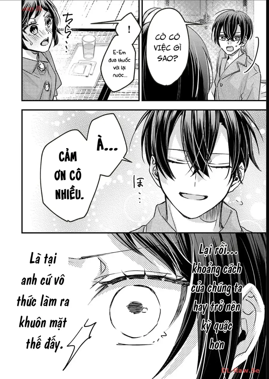 Watashi No Shitsuji Wa Nabiite Kurenai Chapter 13 - Trang 26