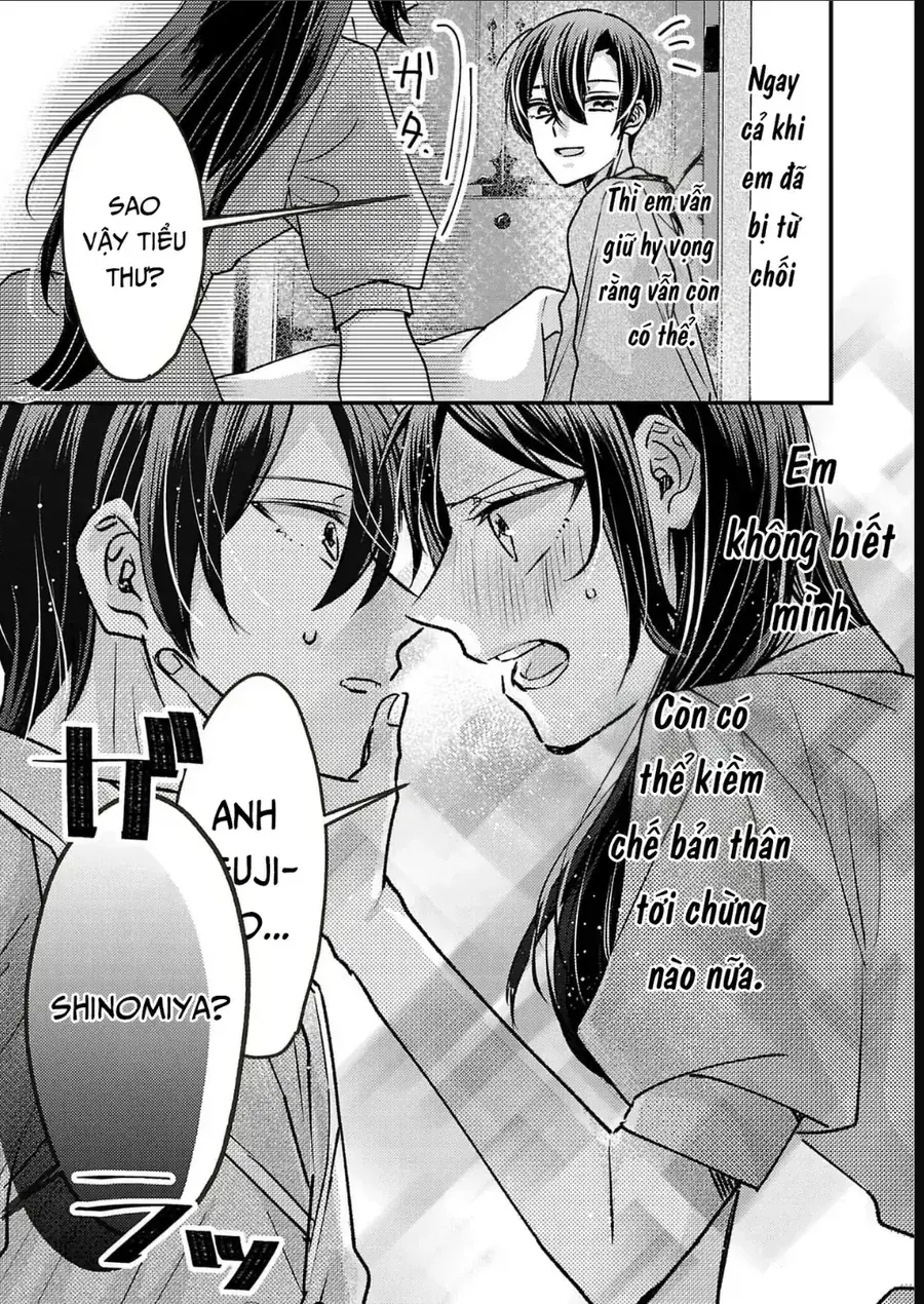 Watashi No Shitsuji Wa Nabiite Kurenai Chapter 13 - Trang 27