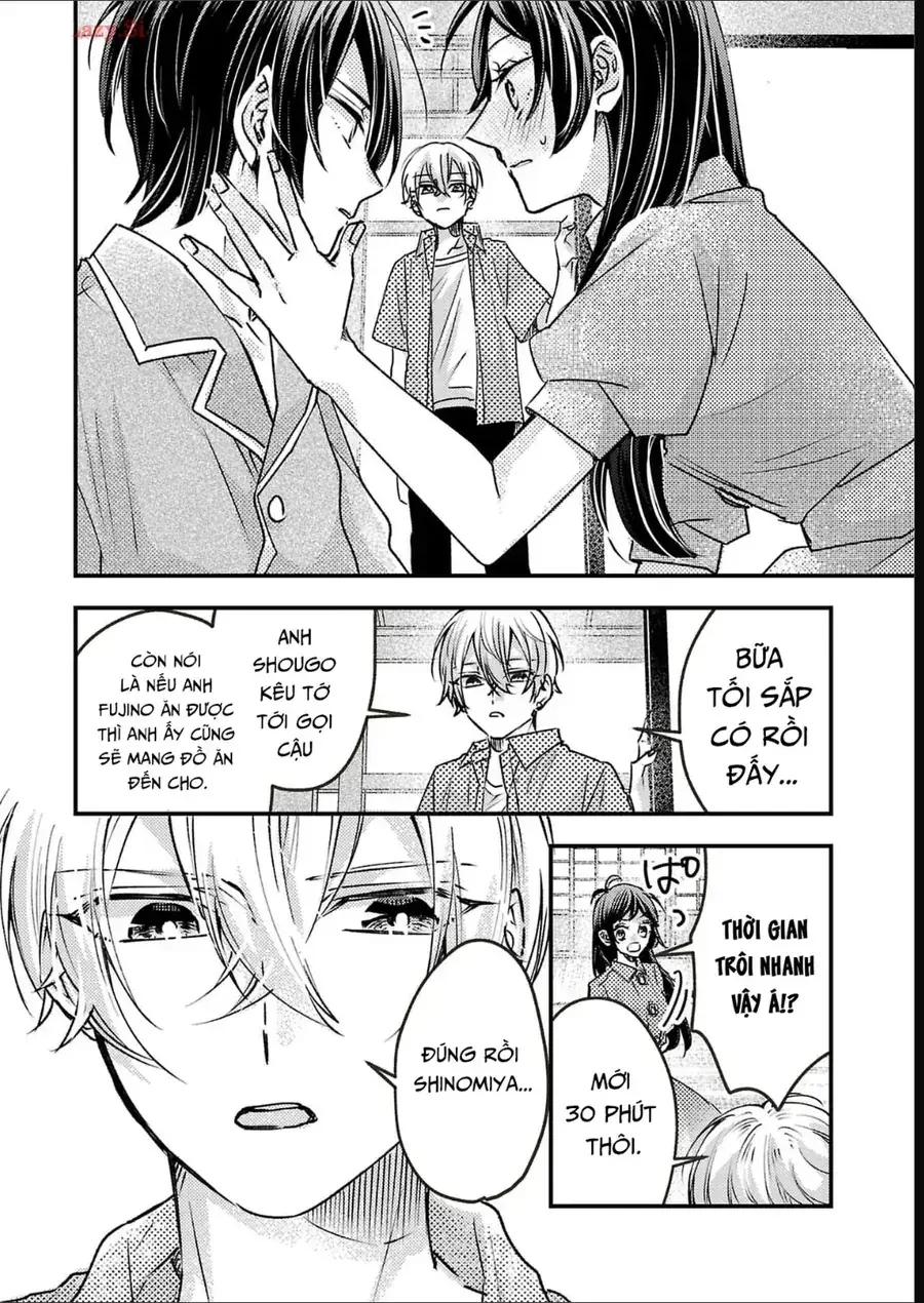 Watashi No Shitsuji Wa Nabiite Kurenai Chapter 13 - Trang 28