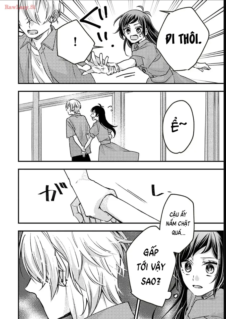 Watashi No Shitsuji Wa Nabiite Kurenai Chapter 13 - Trang 30