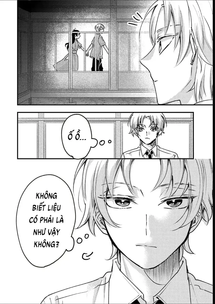 Watashi No Shitsuji Wa Nabiite Kurenai Chapter 13 - Trang 32