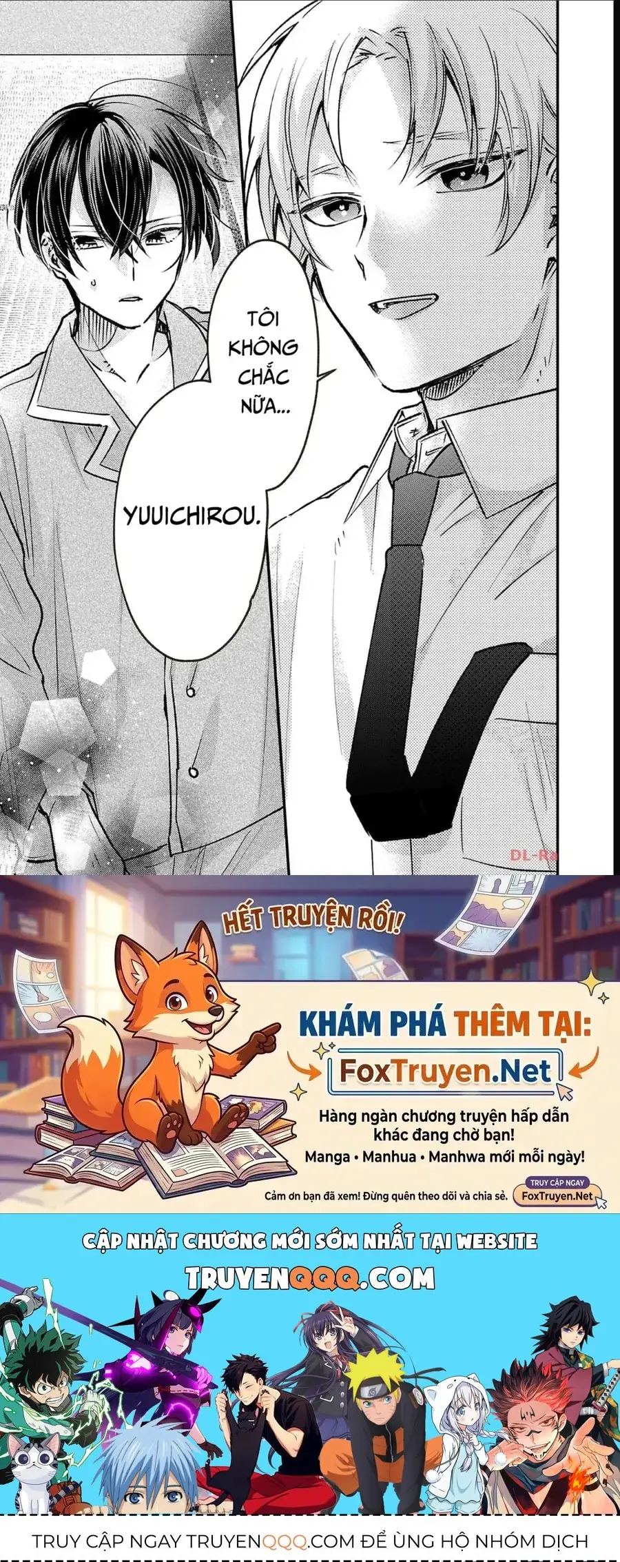 Watashi No Shitsuji Wa Nabiite Kurenai Chapter 13 - Trang 33
