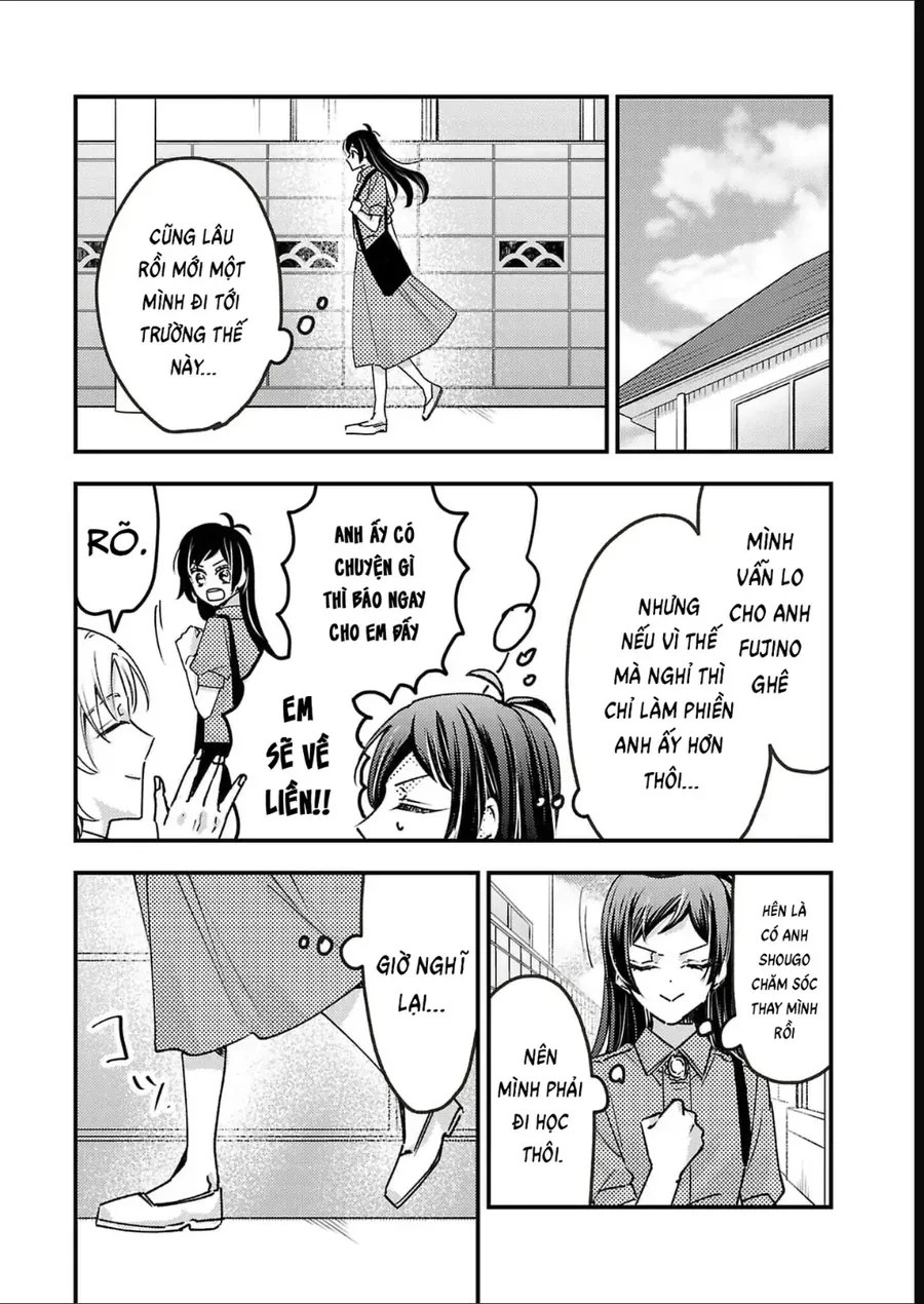 Watashi No Shitsuji Wa Nabiite Kurenai Chapter 13 - Trang 4