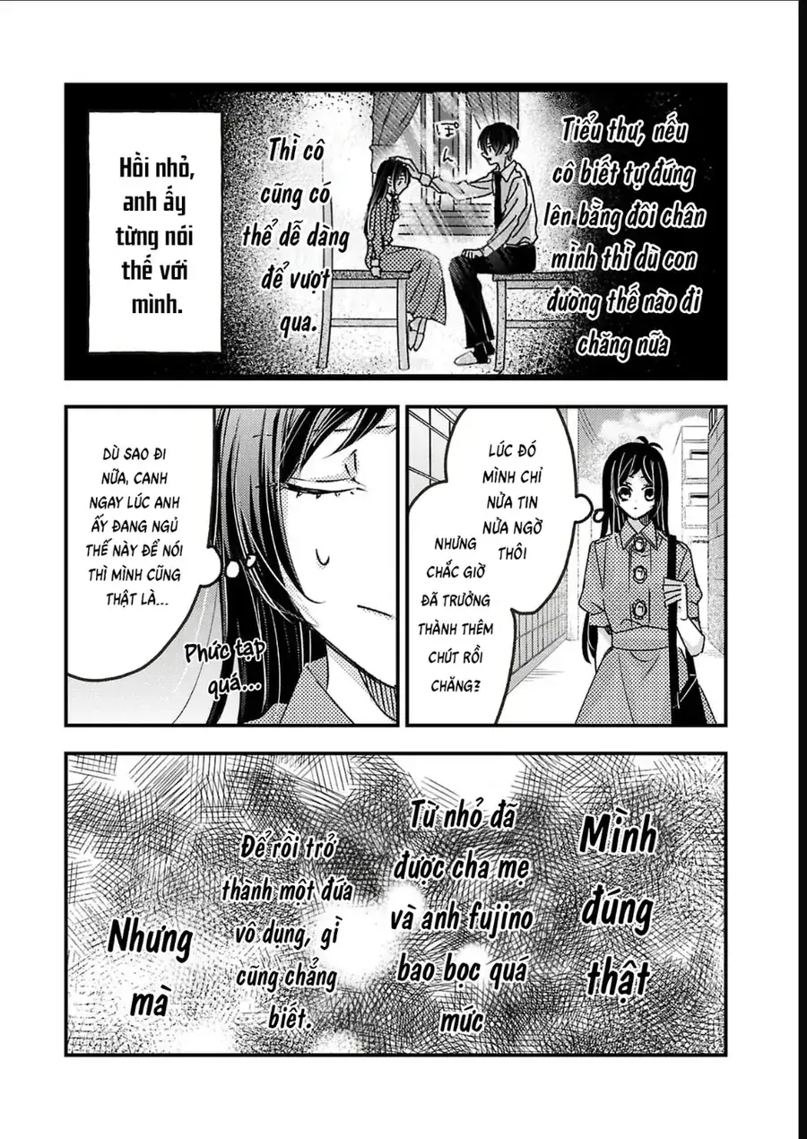 Watashi No Shitsuji Wa Nabiite Kurenai Chapter 13 - Trang 5