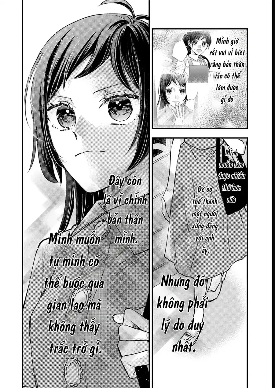 Watashi No Shitsuji Wa Nabiite Kurenai Chapter 13 - Trang 6