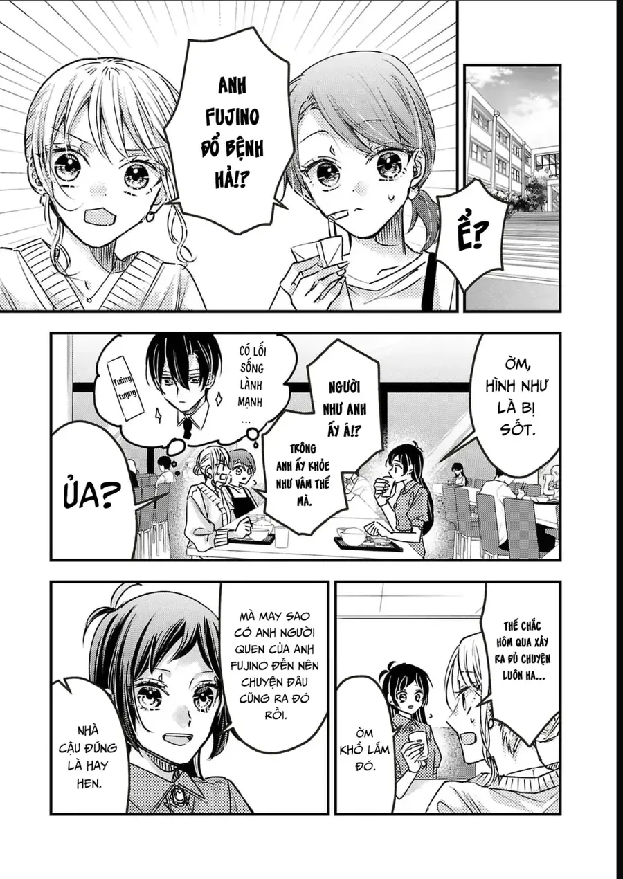 Watashi No Shitsuji Wa Nabiite Kurenai Chapter 13 - Trang 7