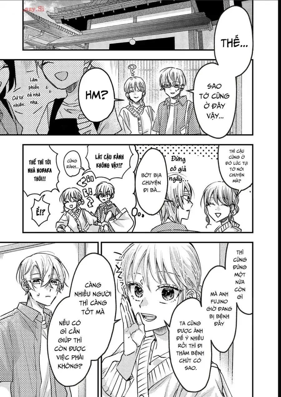Watashi No Shitsuji Wa Nabiite Kurenai Chapter 13 - Trang 9