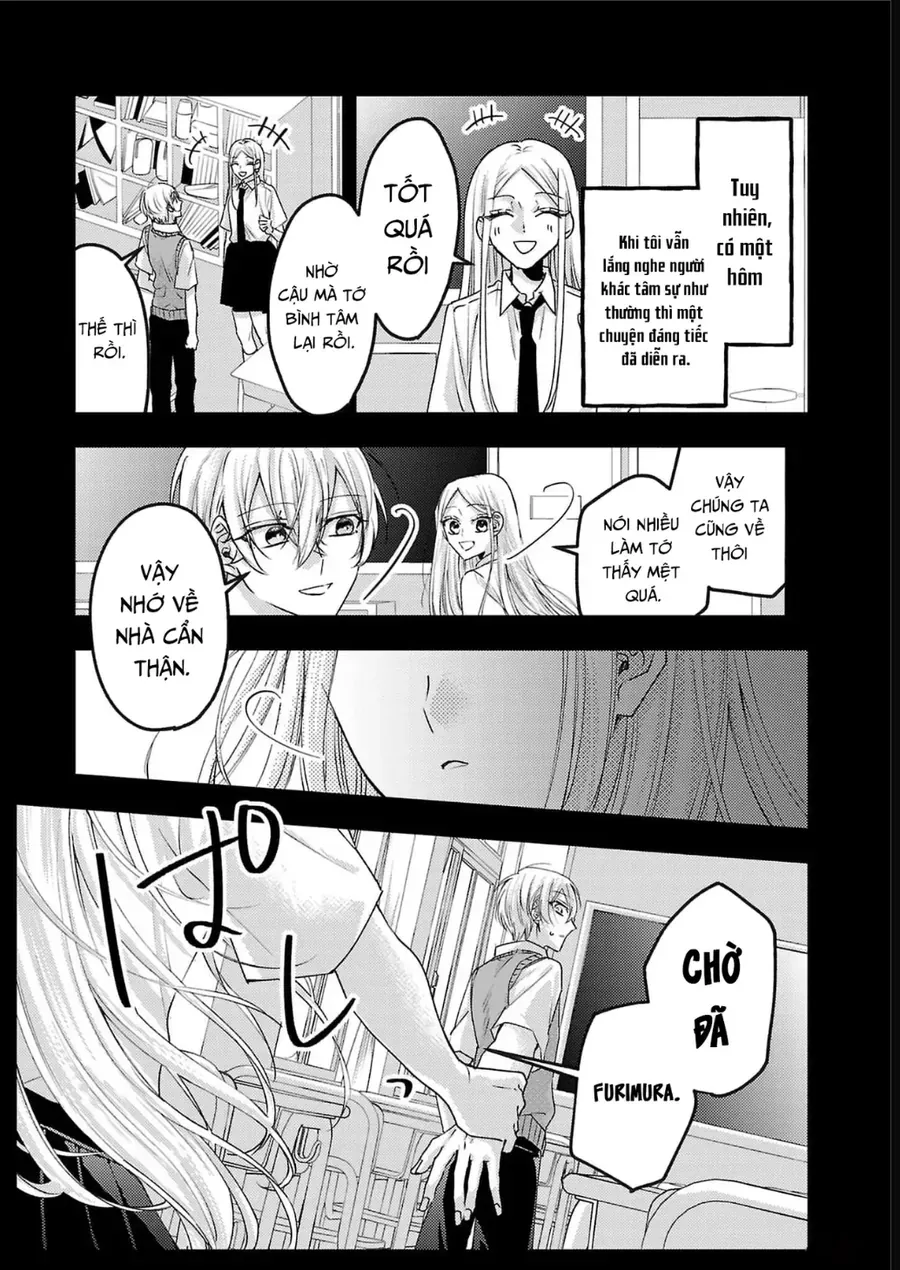 Watashi No Shitsuji Wa Nabiite Kurenai Chapter 14 - Trang 11