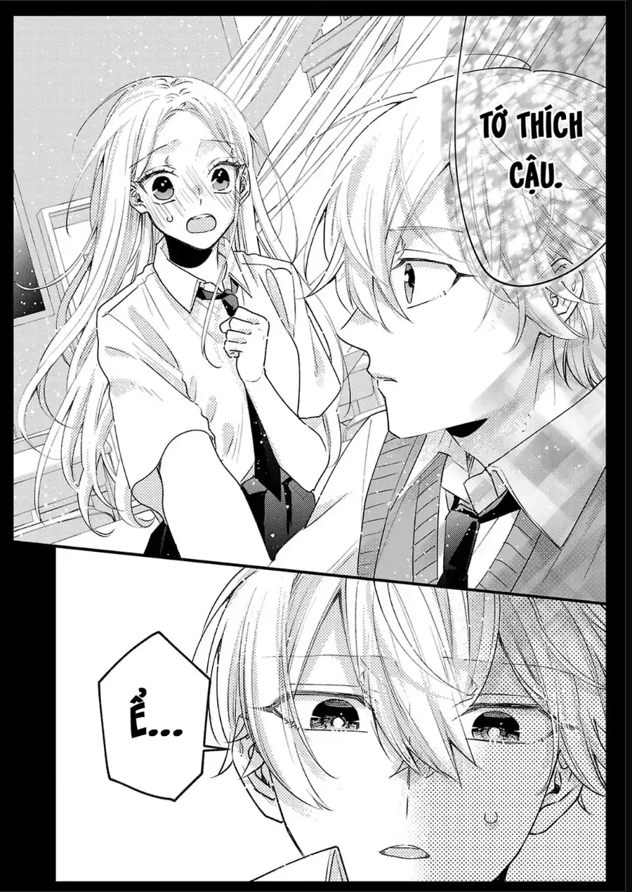 Watashi No Shitsuji Wa Nabiite Kurenai Chapter 14 - Trang 12