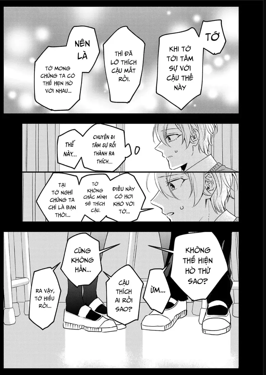 Watashi No Shitsuji Wa Nabiite Kurenai Chapter 14 - Trang 13