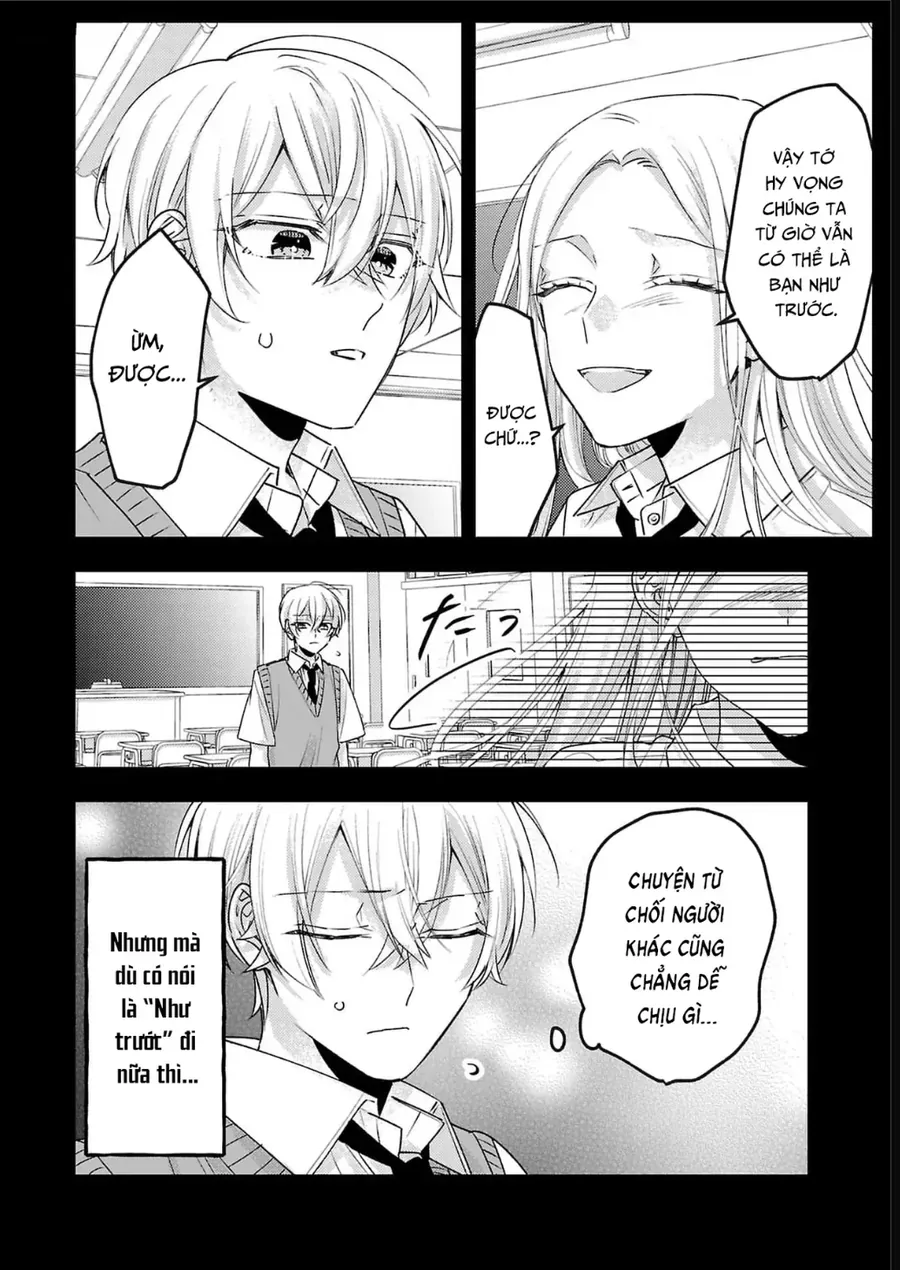 Watashi No Shitsuji Wa Nabiite Kurenai Chapter 14 - Trang 14