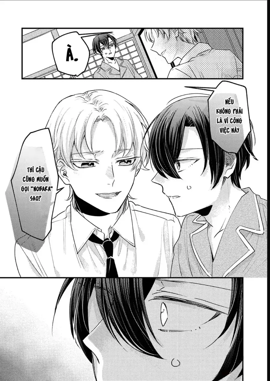Watashi No Shitsuji Wa Nabiite Kurenai Chapter 14 - Trang 17