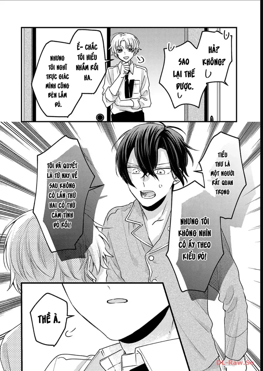 Watashi No Shitsuji Wa Nabiite Kurenai Chapter 14 - Trang 18