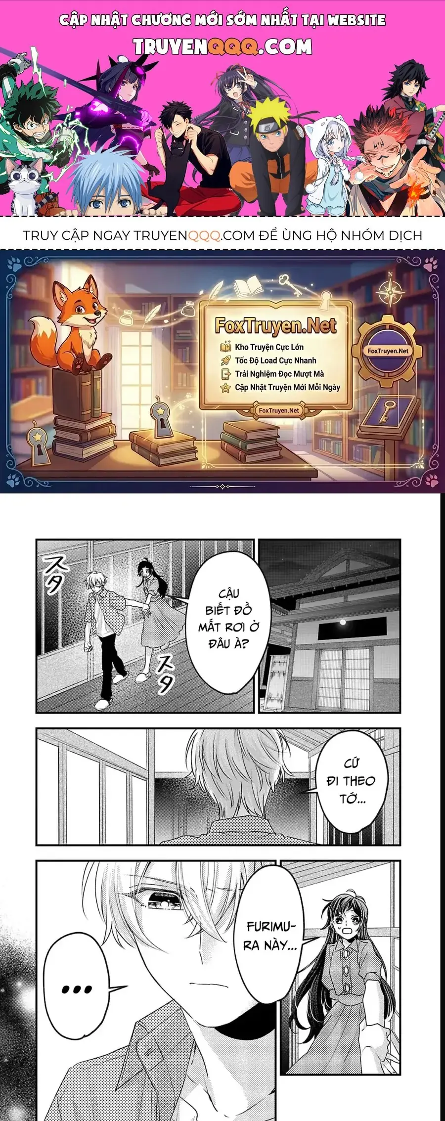 Watashi No Shitsuji Wa Nabiite Kurenai Chapter 14 - Trang 2