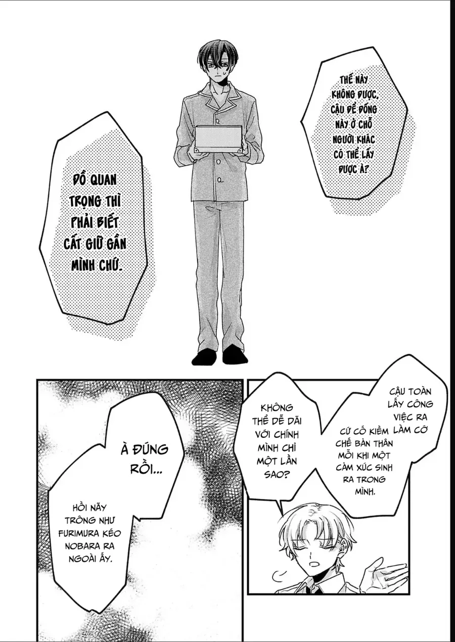 Watashi No Shitsuji Wa Nabiite Kurenai Chapter 14 - Trang 20