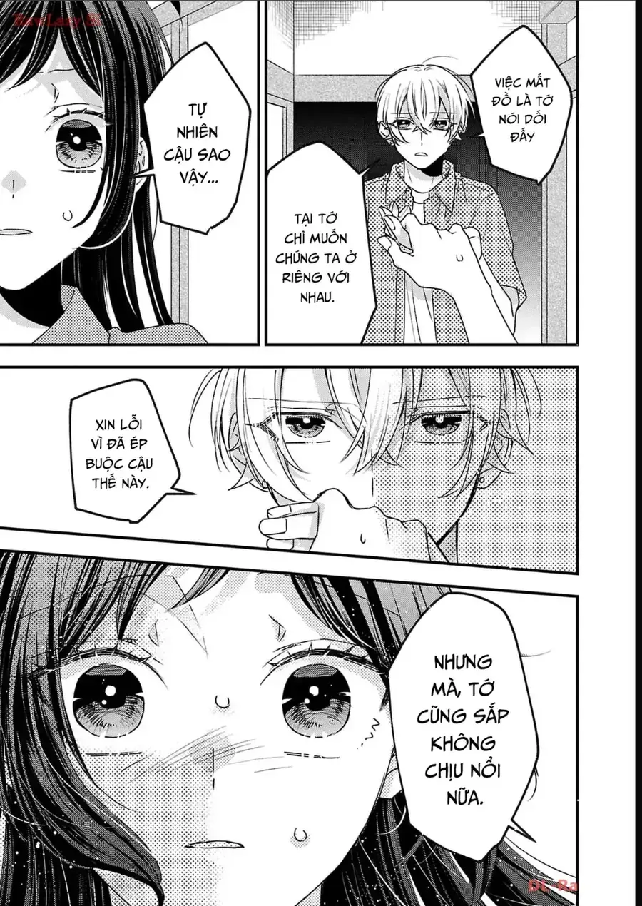 Watashi No Shitsuji Wa Nabiite Kurenai Chapter 14 - Trang 23
