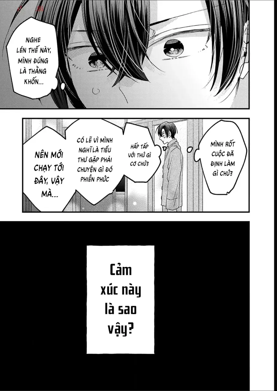 Watashi No Shitsuji Wa Nabiite Kurenai Chapter 14 - Trang 28