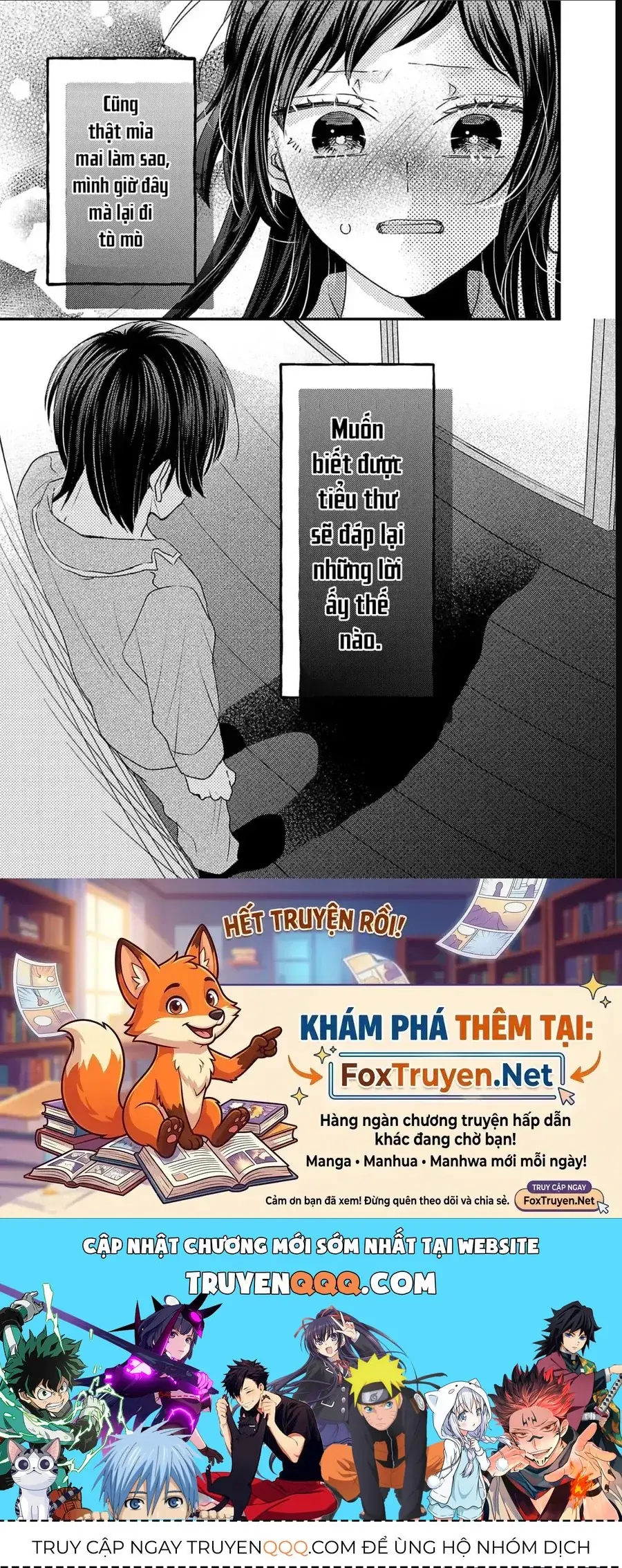 Watashi No Shitsuji Wa Nabiite Kurenai Chapter 14 - Trang 30