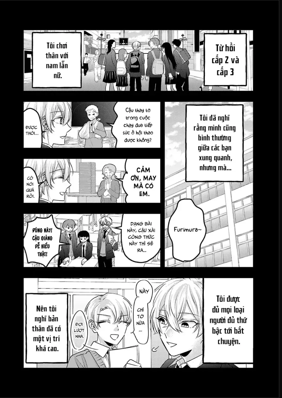 Watashi No Shitsuji Wa Nabiite Kurenai Chapter 14 - Trang 4