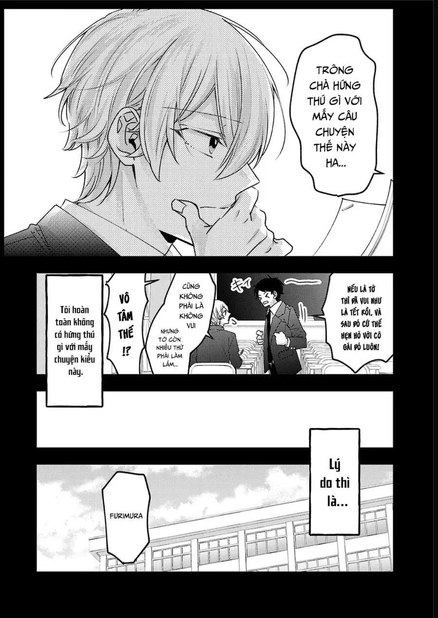 Watashi No Shitsuji Wa Nabiite Kurenai Chapter 14 - Trang 7