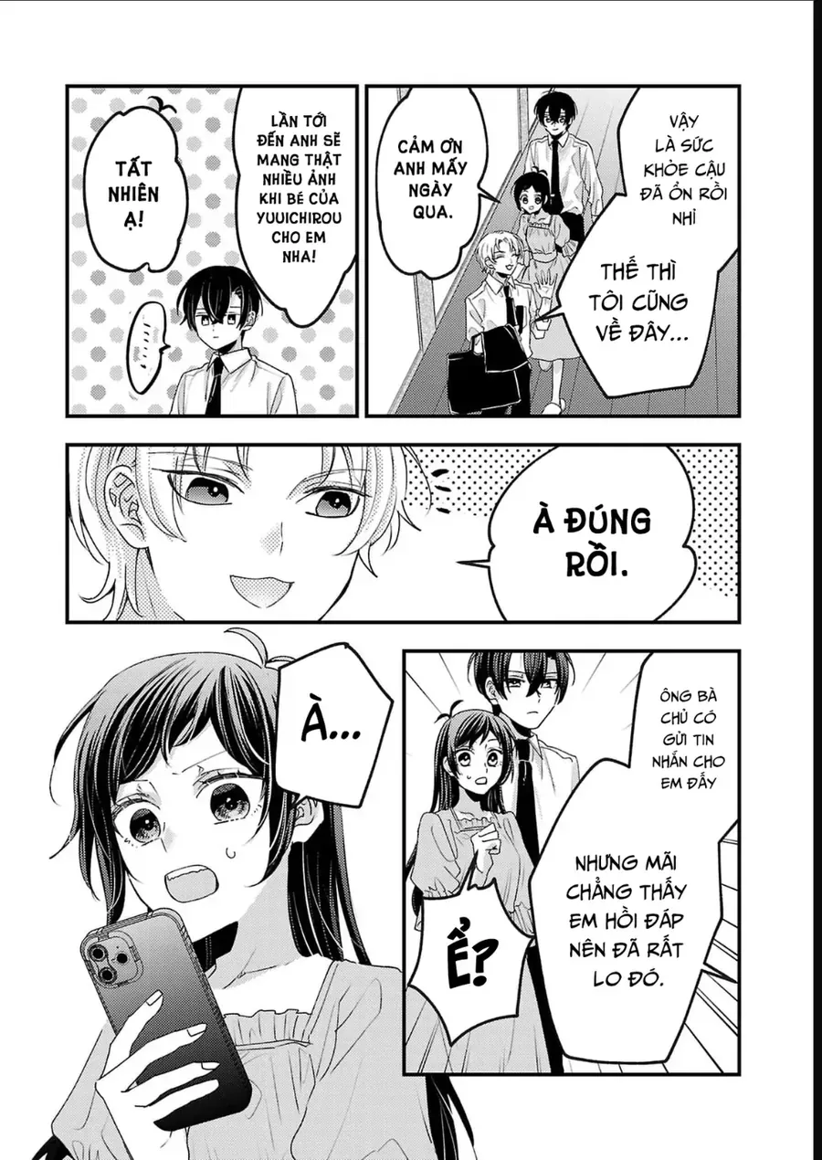 Watashi No Shitsuji Wa Nabiite Kurenai Chapter 15 - Trang 10