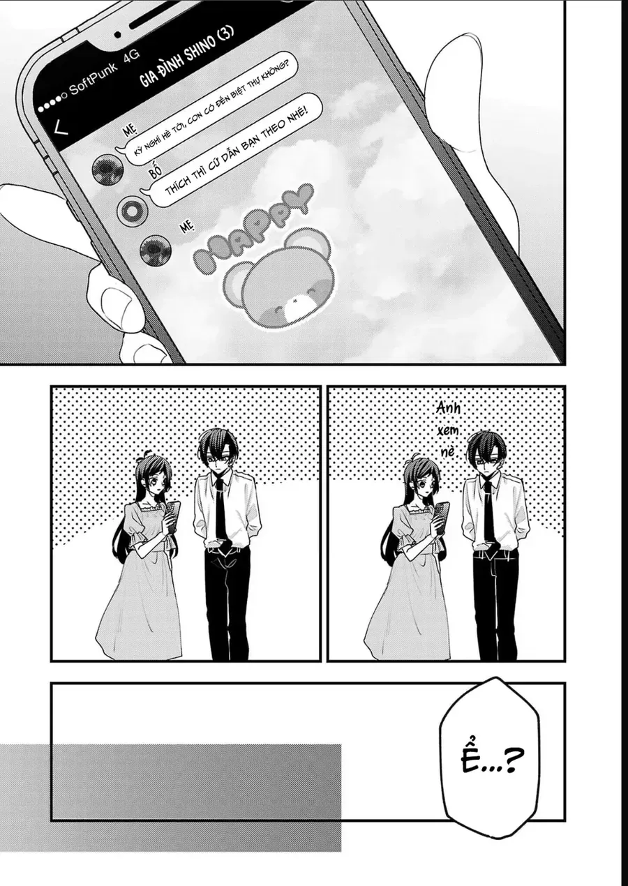 Watashi No Shitsuji Wa Nabiite Kurenai Chapter 15 - Trang 11