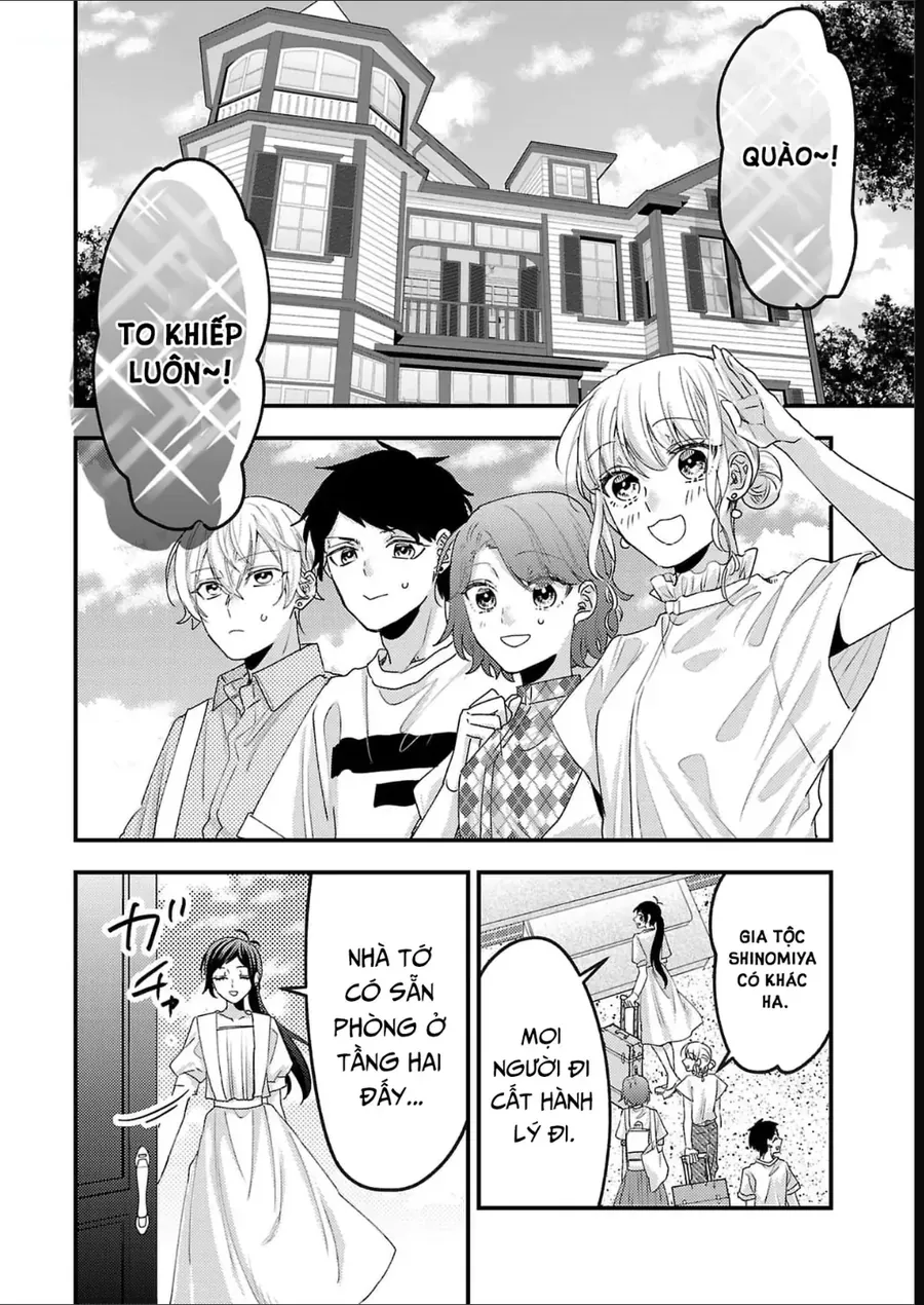 Watashi No Shitsuji Wa Nabiite Kurenai Chapter 15 - Trang 12