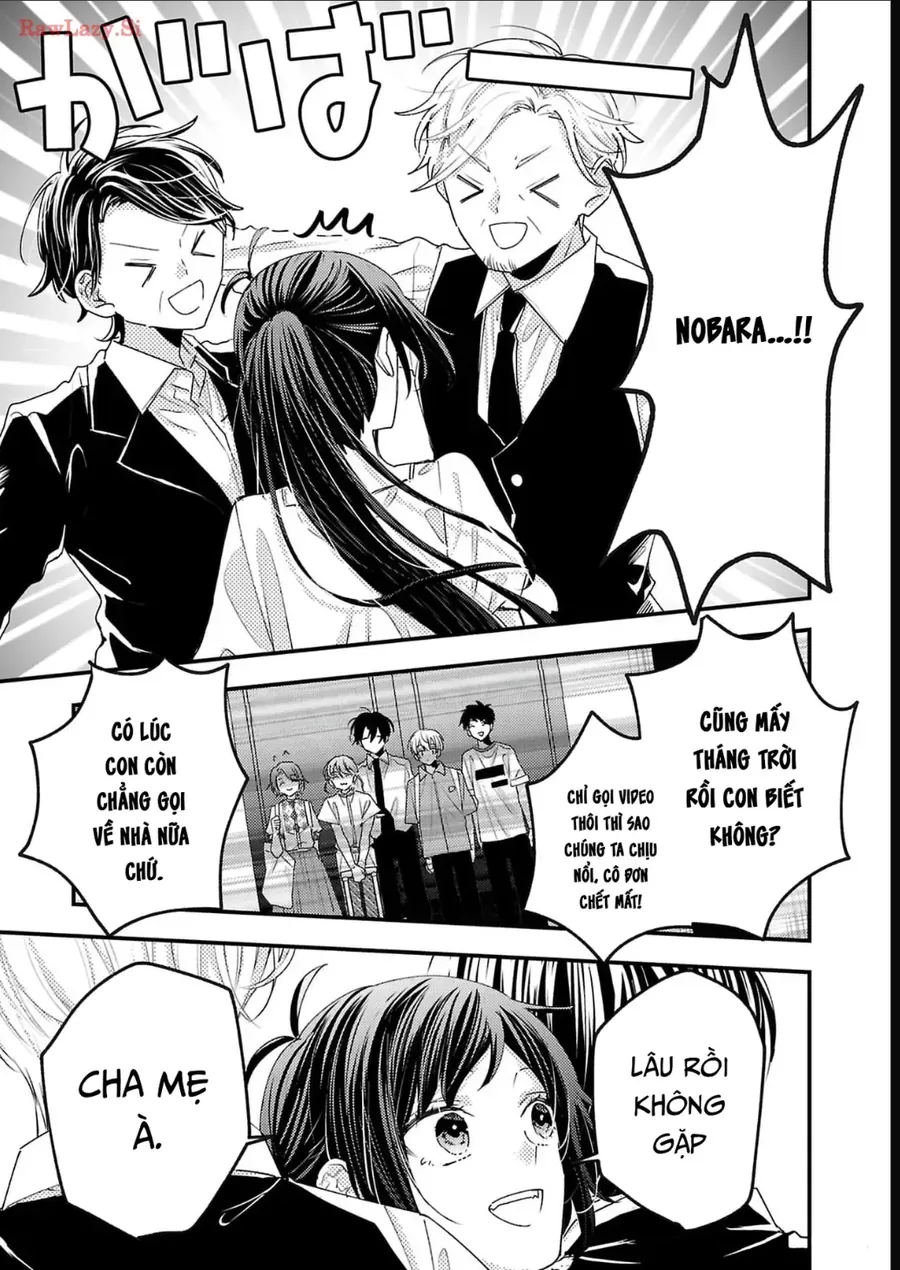 Watashi No Shitsuji Wa Nabiite Kurenai Chapter 15 - Trang 13