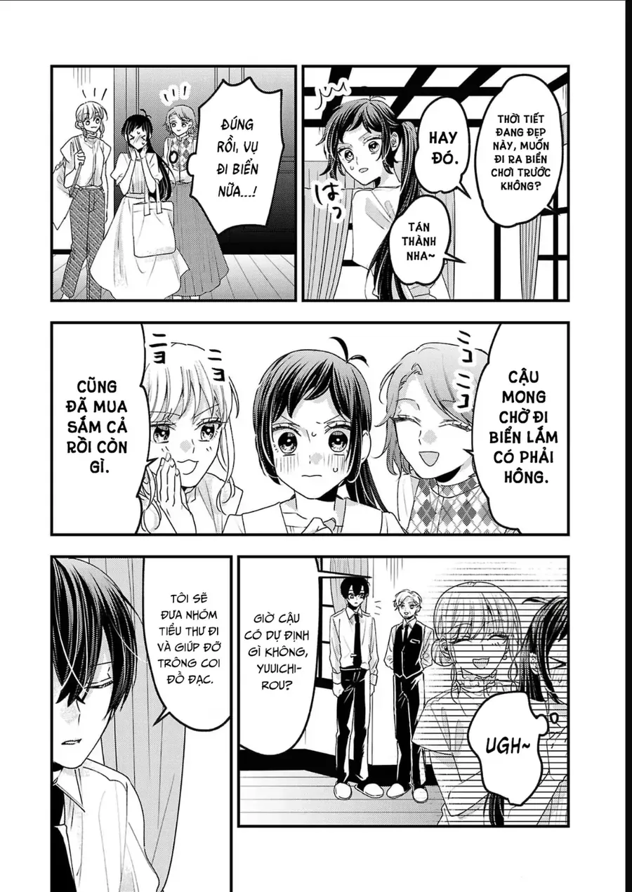 Watashi No Shitsuji Wa Nabiite Kurenai Chapter 15 - Trang 15