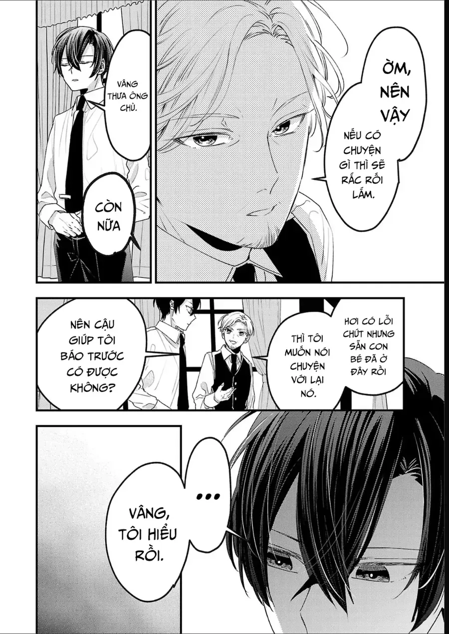 Watashi No Shitsuji Wa Nabiite Kurenai Chapter 15 - Trang 16