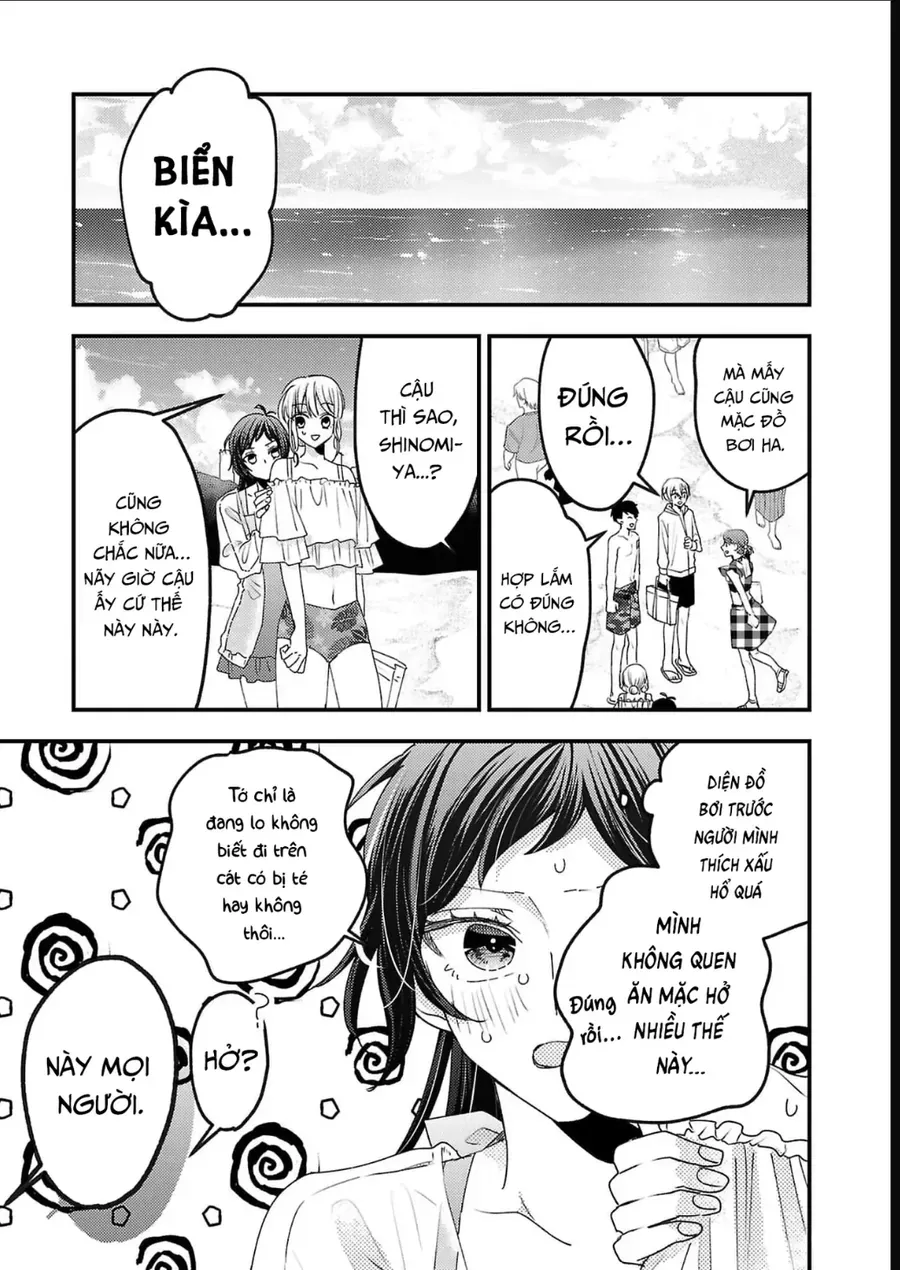 Watashi No Shitsuji Wa Nabiite Kurenai Chapter 15 - Trang 17