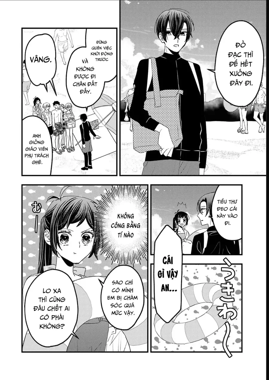 Watashi No Shitsuji Wa Nabiite Kurenai Chapter 15 - Trang 18