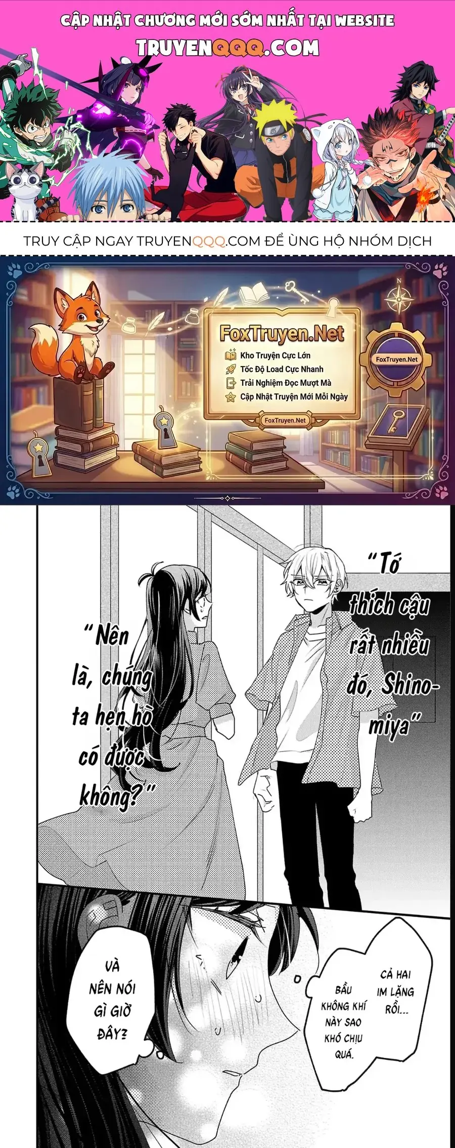 Watashi No Shitsuji Wa Nabiite Kurenai Chapter 15 - Trang 2