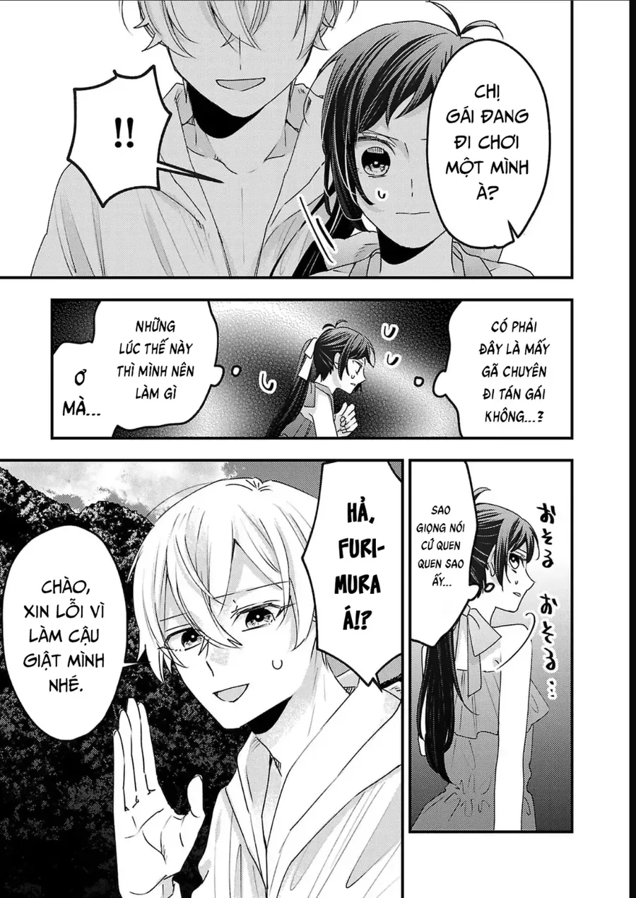 Watashi No Shitsuji Wa Nabiite Kurenai Chapter 15 - Trang 21