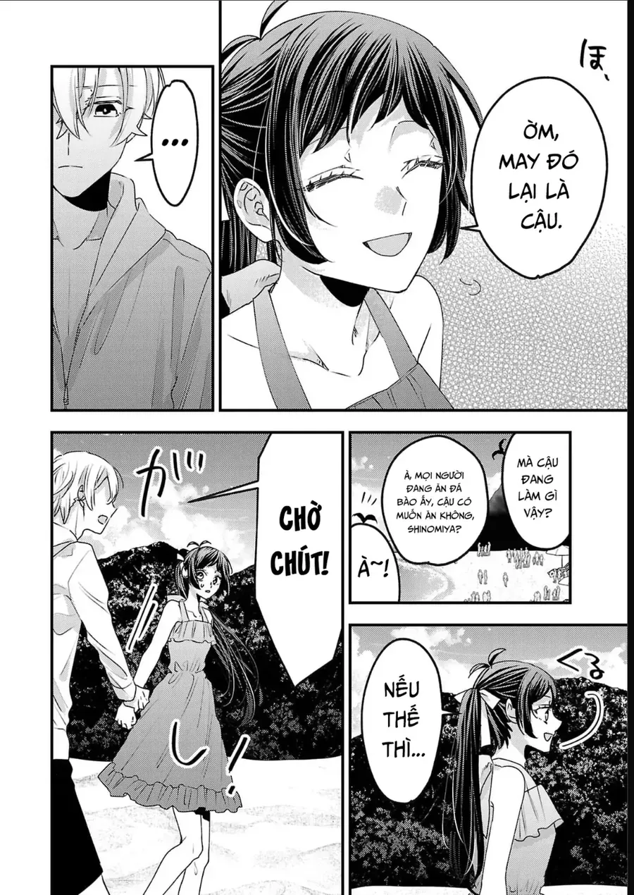 Watashi No Shitsuji Wa Nabiite Kurenai Chapter 15 - Trang 22