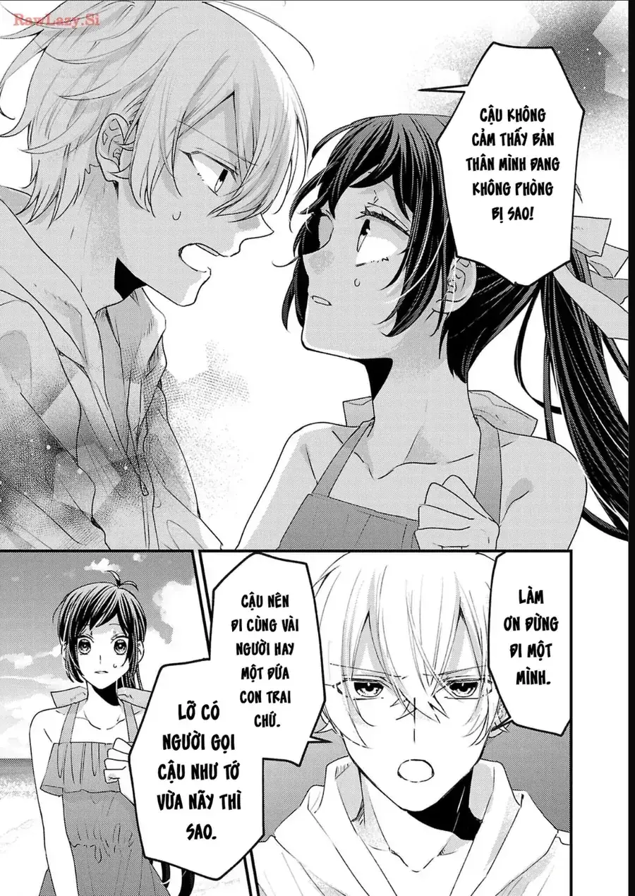 Watashi No Shitsuji Wa Nabiite Kurenai Chapter 15 - Trang 23