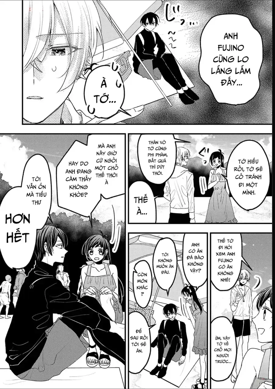 Watashi No Shitsuji Wa Nabiite Kurenai Chapter 15 - Trang 24