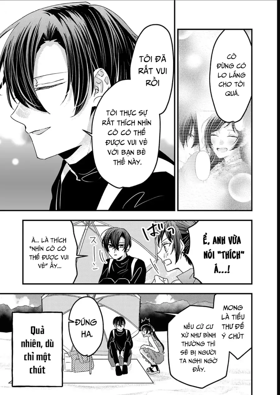 Watashi No Shitsuji Wa Nabiite Kurenai Chapter 15 - Trang 25