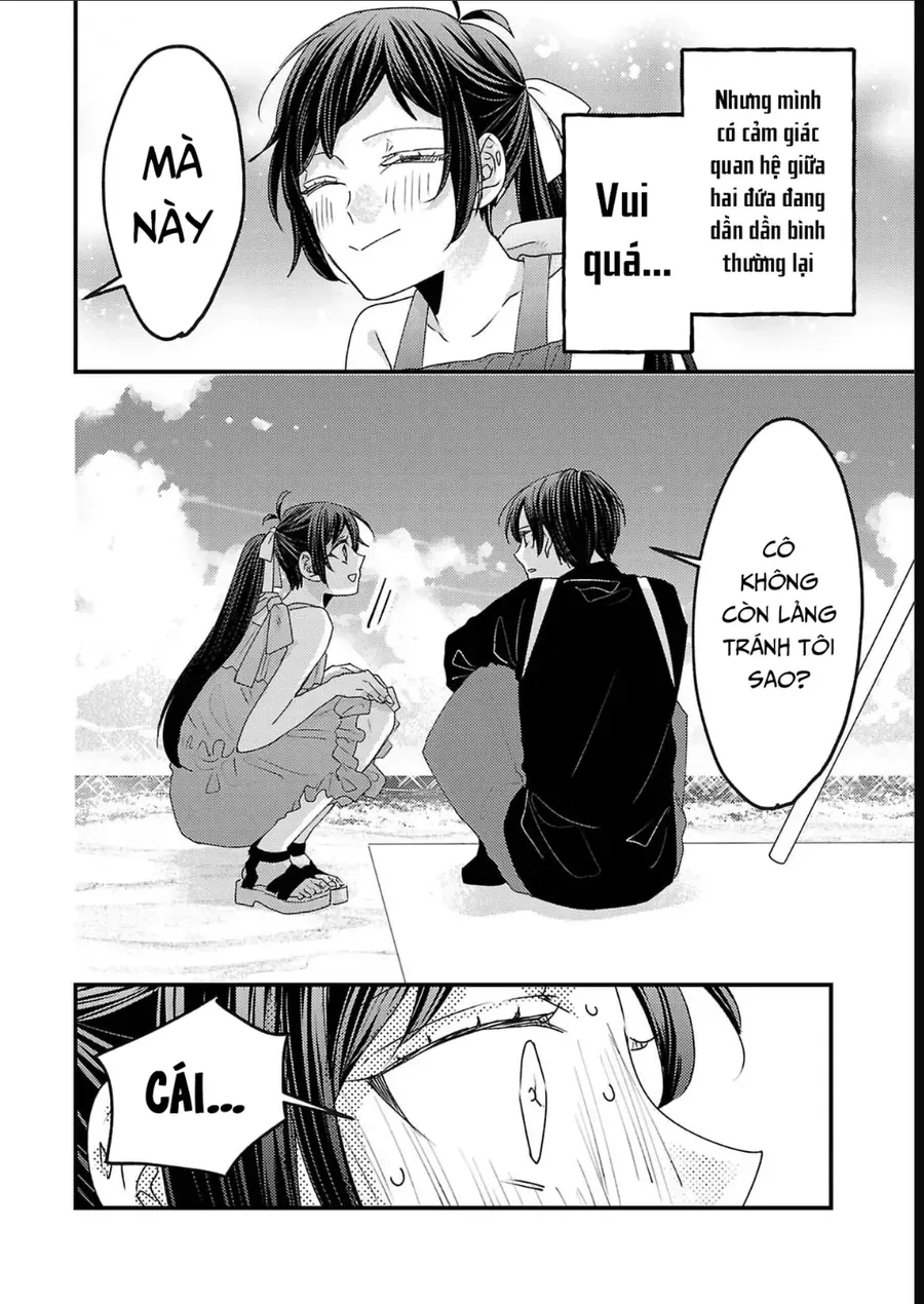 Watashi No Shitsuji Wa Nabiite Kurenai Chapter 15 - Trang 26