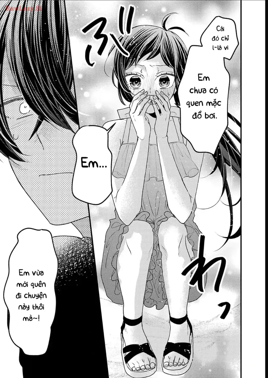 Watashi No Shitsuji Wa Nabiite Kurenai Chapter 15 - Trang 27