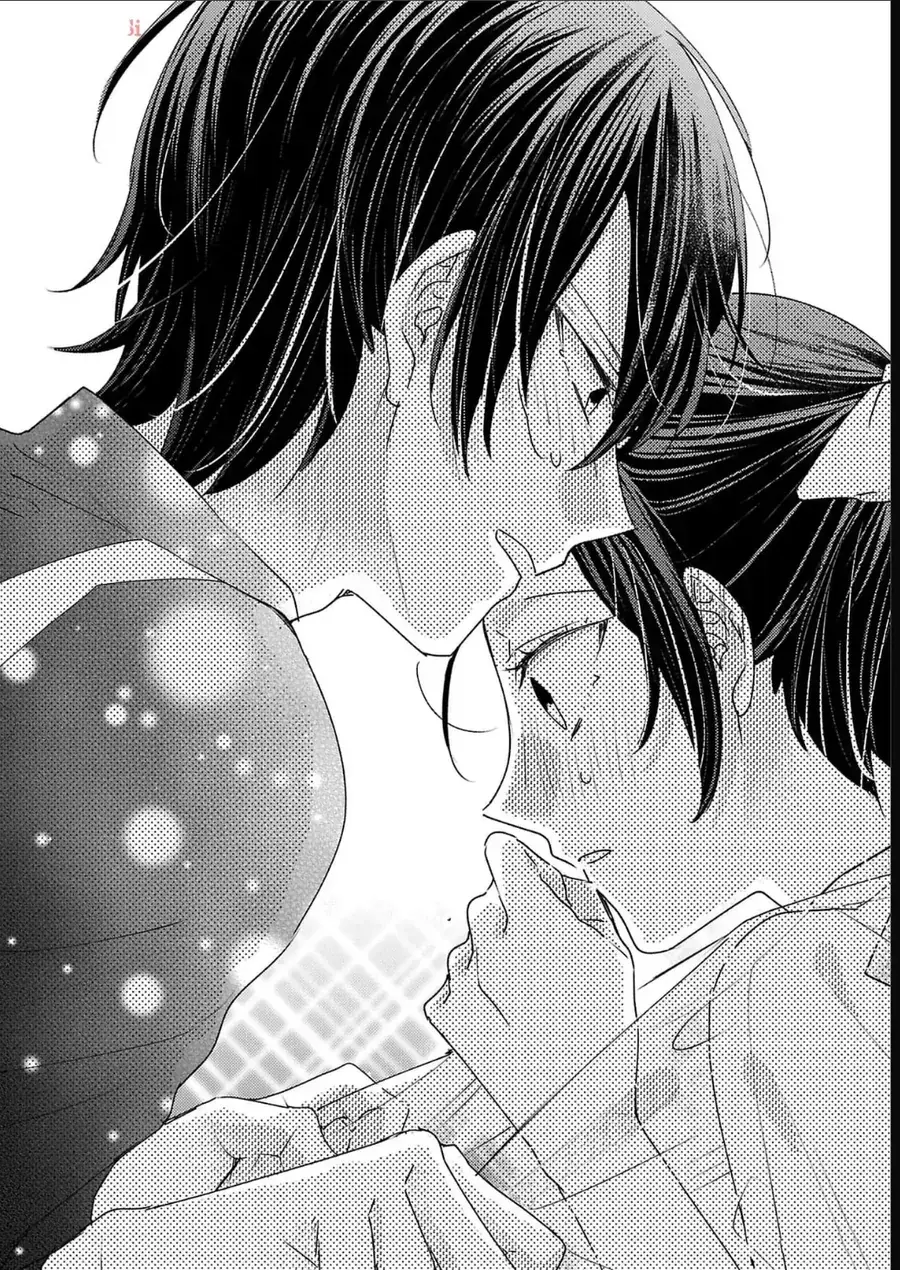 Watashi No Shitsuji Wa Nabiite Kurenai Chapter 15 - Trang 29