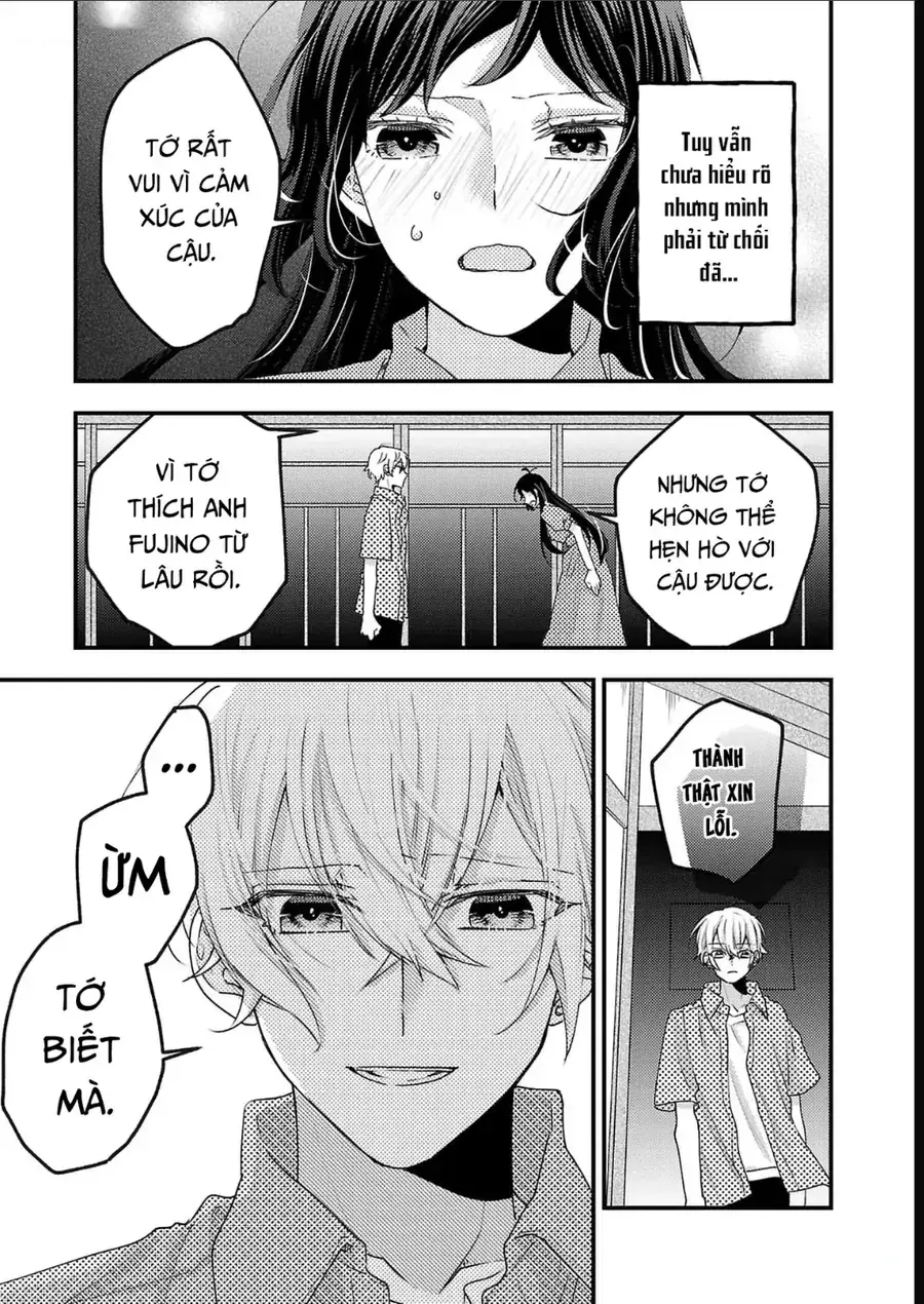 Watashi No Shitsuji Wa Nabiite Kurenai Chapter 15 - Trang 3