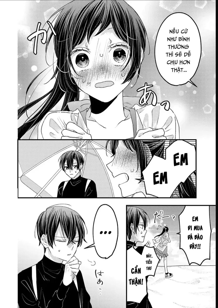 Watashi No Shitsuji Wa Nabiite Kurenai Chapter 15 - Trang 30