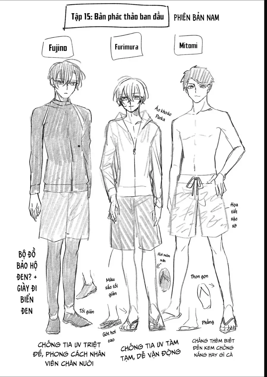 Watashi No Shitsuji Wa Nabiite Kurenai Chapter 15 - Trang 32