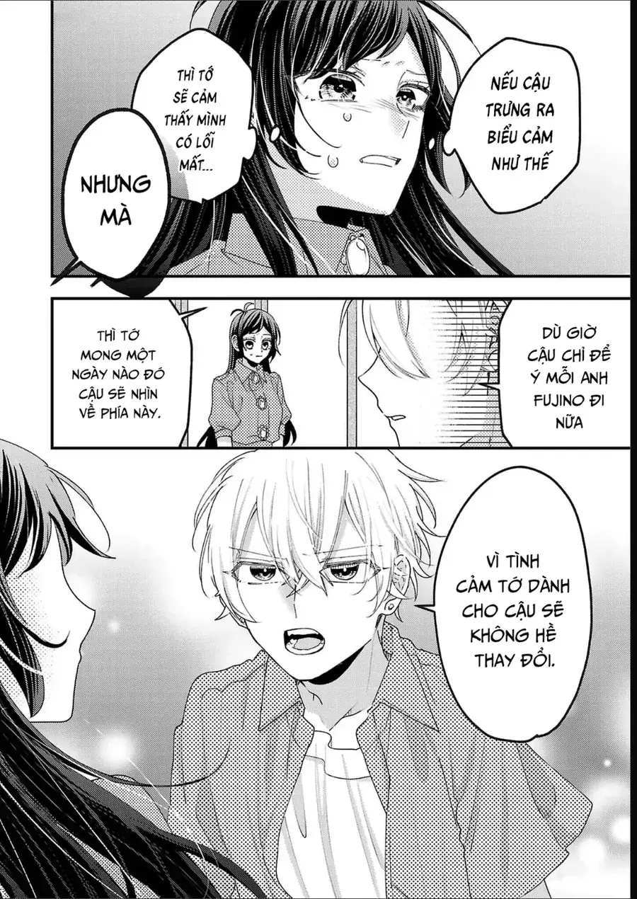 Watashi No Shitsuji Wa Nabiite Kurenai Chapter 15 - Trang 4