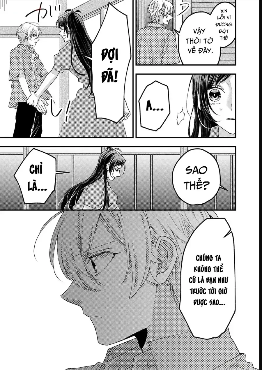 Watashi No Shitsuji Wa Nabiite Kurenai Chapter 15 - Trang 5